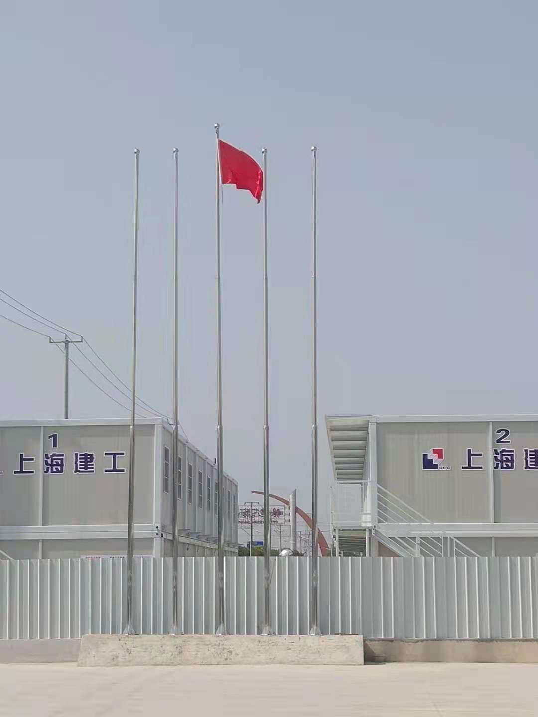上海建工七建集團